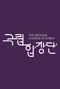 National Chorus of Korea
