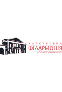 Kharkiv Philharmonic Orchestra
