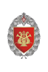 Symphony Orchestra of the Ministry of Defense of the Russian Federation