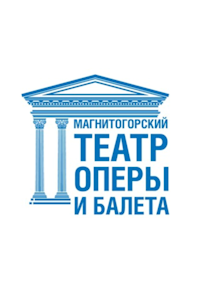 Opera State Theater Magnitogorsk - Russia