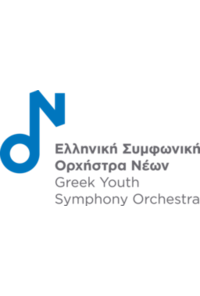 Greek Youth Symphony Orchestra