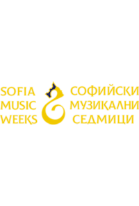 Sofia Music Weeks