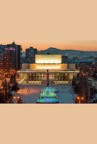 Krasnoyarsk State Opera Theatre