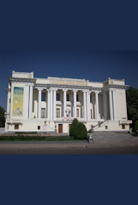 Tajik State Opera and Ballet Theatre