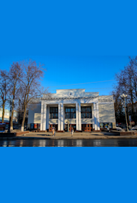 Nizhny Novgorod State Academic Opera and Ballet Theatre