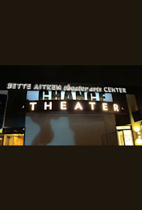 Bette Aitken Theater Arts Center