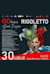 Rigoletto -  (Риголетто)