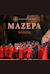 Mazeppa -  (Мазепа)