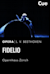 Fidelio -  (Fidélio)