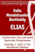 Elias Mendelssohn