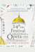 24th Amazon opera festival