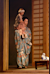 Madama Butterfly -  (Madame Butterfly)