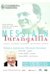 Messiaen Turangalîla