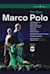 Marco Polo -  (Марко Поло)