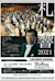 Sapporo Symphony Orchestra Obihiro Special Concert