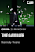 Игрок -  (The Gambler)