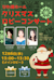 Biwako Hall Christmas Lobby Concert