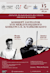 Concert of the laureates of the XVII International Tchaikovsky Competition