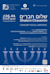 Shalom Chaverim Concert Vocal-Simfonic