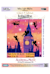 Iolanthe