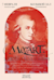 “V.A. Mozart. Golden Collection"