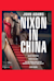 Nixon in China -  (Никсон в Китае)