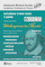 Shakespeare and Music