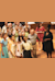 Porgy & Bess Jazz Club