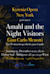 Amahl and the Night Visitors -  (Amahl und die nächtlichen Besucher~Amahl und die Heiligen Drei Könige)