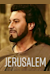 Jérusalem -  (Иерусалим)
