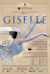 Giselle -  (Жизель)