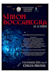 Simon Boccanegra -  (Simão Boccanegra)