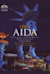 Aida -  (Аида)
