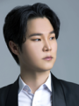 Kangyoon Shine Lee